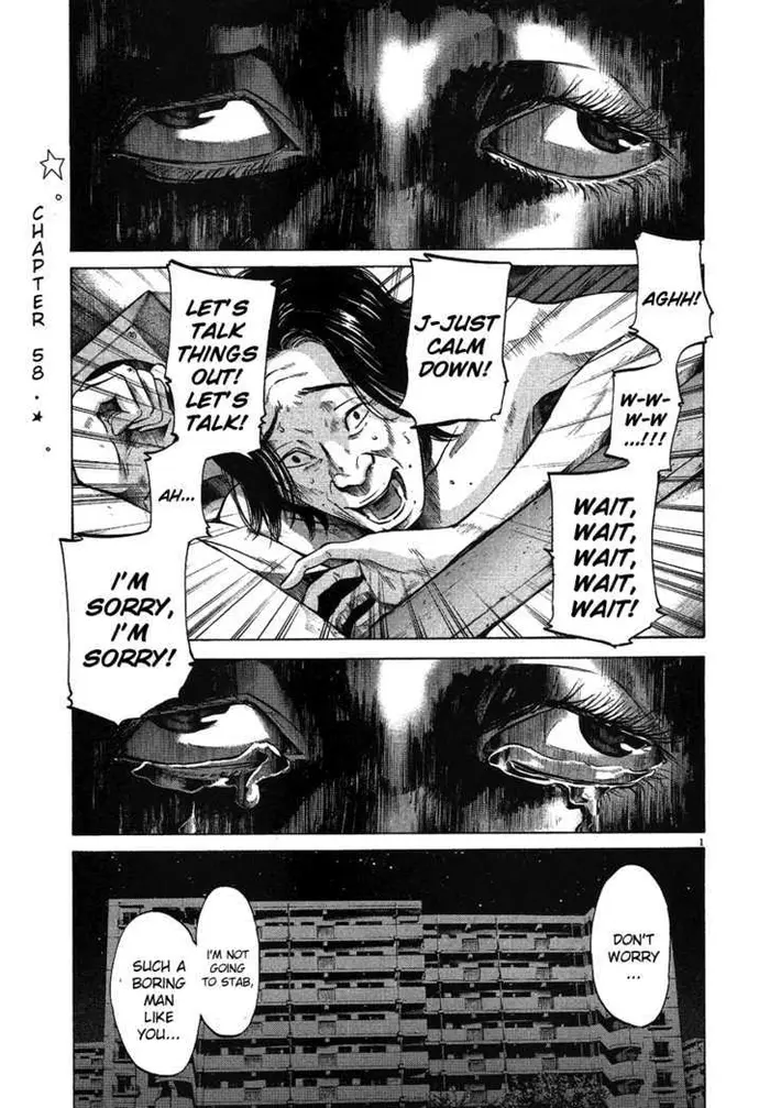 Goodnight Punpun Chapter 58 image 02_optimized